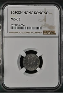 HONG KONG 5 Cents 1939-KN, KGVI, NGC MS 63 UNC Grade w/ Luster. ..F2 - Picture 1 of 2