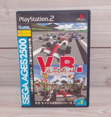 Sega Ages 2500 Vol.8 Virtua Racing Flat Out PlayStation2 PS2 Racing Used Japan - Image 1 of 2