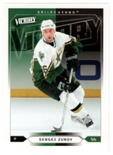 Sergei Zubov - Dallas Stars (Hockey Card) 2005-06 UD Victory # 66 MT