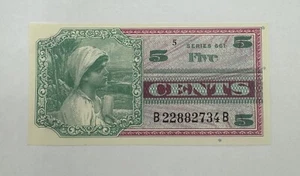 MPC Series 661 5 Cents CU - Picture 1 of 2