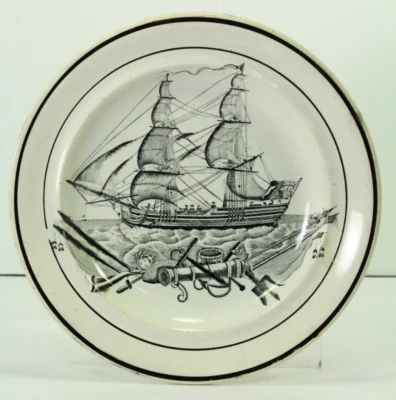 =c.1800 Creamware Nautical Plate Ship & Trophies British Navy Ensign Herculaneum - Image 1 of 4