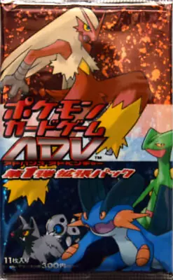[sell separately] ADV Expansion pack Japanese Pokemon Cards - Image 1 of 3