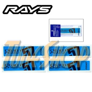 4 PCS GRAMLIGHTS 57DR 57CR SPOKE DECAL STICKER RACING WHEELS RIMS NUT VINYL BLUE - Picture 1 of 3
