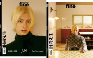 Esquire Fine China Magazine 2024 March SVT SEVENTEEN JUN Wen Junhui - Picture 1 of 5