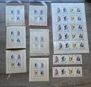 Hungary 1964 B242A, B242B, B242 Perf+Imperf MNH Phil EXhibit. Lot - Picture 1 of 11