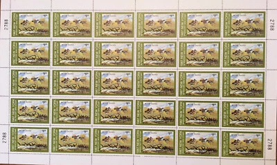NY3s *FULL MINT SHEET SIGNED* New York 1987 Lee Leblanc 30 Stamps, Wood Ducks - Image 1 of 4