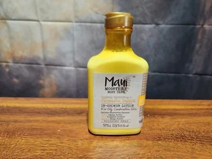 Maui Moisture Body Care Lightly Hydrating + Pineapple Papaya In-Shower Lotion - Picture 1 of 5