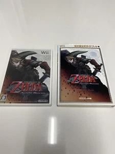 wii The Legend of Zelda Twilight Princess con Guida Ufficiale Nintendo Giappone - Foto 1 di 6