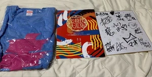 Konosuke Takeshita signed Doujinshi T-Shirt XXL handsigniert farbiges Papier Set - Bild 1 von 6