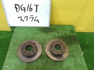 MAZDA Scrum 2014 EBD-DG16T Front Disk Rotor 1A1733251 [Used] [PA101737300] - Picture 1 of 3