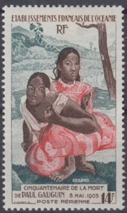 OCEANIE : POSTE AERIENNE GAUGUIN N° 30 NEUF * GOMME AVEC CHARNIERE - COTE 90 € - Picture 1 of 2