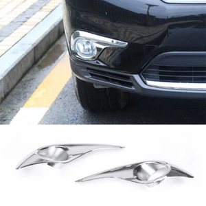 For Toyota Highlander 2011-2013 Silver ABS Front Fog Light Lamp Cover Trim 2PCS - Bild 1 von 6