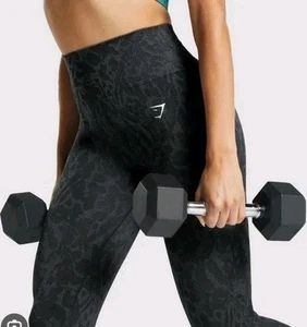 Gym-Shark ADAPT ANIMAL SEAMLESS LEGGINGS Butterfly Black Gr. XXL B1A2M - Bild 1 von 5