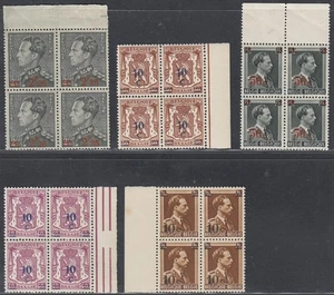 Belgien 1941 -MNH Briefmarken. Bel Cat Nr.: 568/572. 4er Block... (EB) AR-11226 - Bild 1 von 2