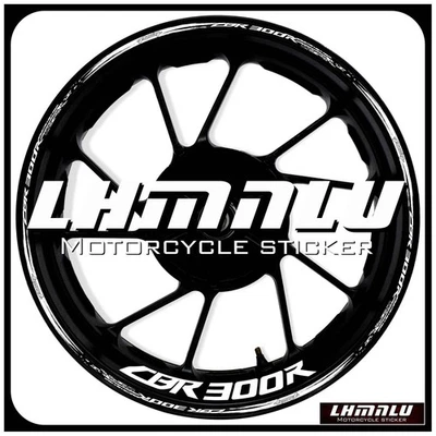 For HONDA  CBR300R 17 inch Waterproof Decal Wheel Reflective RIM Stickers #0708 - Image 1 of 4