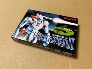 New & Unopened Volguard II Famicom Family Computer Game Cartridge Japan db Soft - Picture 1 of 6