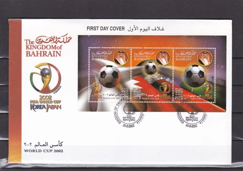 Bahrain korea japan soccer cup 2002 Cover