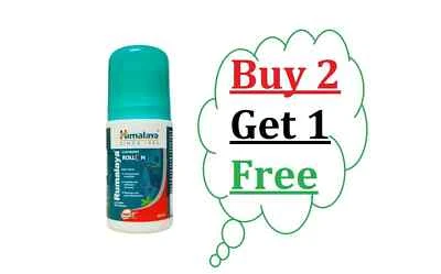 Rumalaya Roll On 60ml X 1 Compra 2 Consigue 1 Gratis Foto 1 de 4