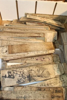 JAPÓN HANSATSU -1700 -1800 PAPEL MONEDA / GUIÓN FEUDAL JAPÓN - BILLETES DE 1 A 50  Foto 1 de 3