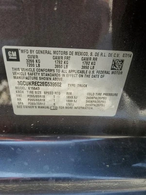 Used Washer Fluid Reservoir fits: 2014 Chevrolet Silverado 1500 pickup thru 06/1 - Image 1 of 4