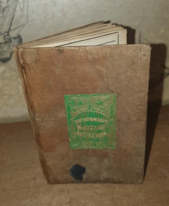 1842 BRADSHAW'S RAILWAY COMPANION TIMETABLES 12 MAPS BIRMINGHAM MCR Bradshaw - Picture 1 of 23