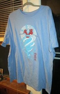 LootCrate - The Last Airbender Blue Short Sleeve T-Shirt - Size 3XL - NEW - Picture 1 of 2