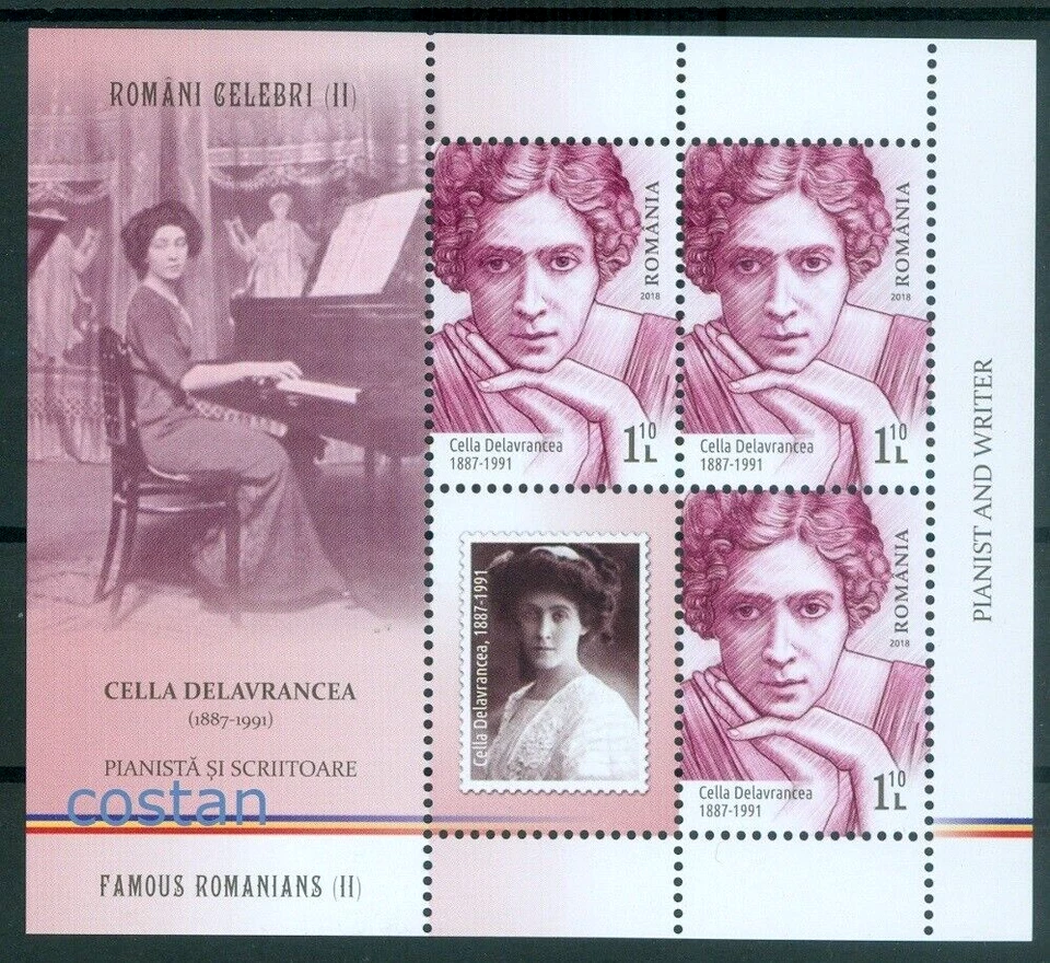 2018 Cella Delavrancea-Lahovary,pianist,writer,teacher of piano,Romania,747, MNH - Image 1 of 1