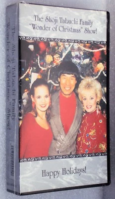 THE SHOJI TABUCHI FAMILY WONDER OF CHRISTMAS SHOW! New VHS Branson MO Concert 95 - Image 1 of 4