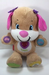 2014 Fisher-Price Laugh and Learn ABC Smart Stages Puppy Talk 12" Plush Tested - Picture 1 of 7