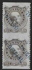 Uruguay stamps 1884 MI Official 25 IMPERFORATED inbetween /DOUBLE Ovpt MLH VF