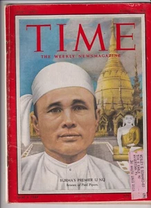 Time Mag Burmas Premier U Nu 30. August 1954 111719nonr - Bild 1 von 1
