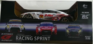 Kyosho Egg RC 116 Scale Drift Racing Beemax NDPP GT-R 4WD (White) TS063 - Picture 1 of 4