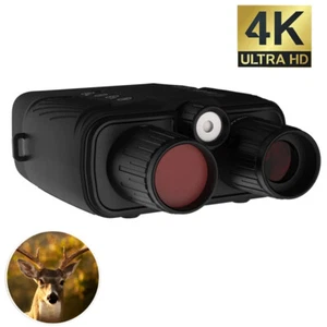 CZ080 4K UHD 40MP 8X Digital Zoom 600M Infrared Night Vision Binoculars - Picture 1 of 21