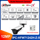 Dahua IPC-HFW71242H-Z-X 12MP Obiektyw zmiennoogniskowy WizMind-X Kamera PoE+ Głębokie uczenie