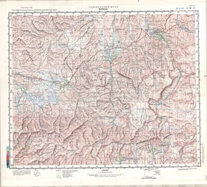 Mapa topográfico militar soviético ruso - MEYMANEH (Afganistán), 200K, REIMPRESIÓN - Imagen 1 de 5
