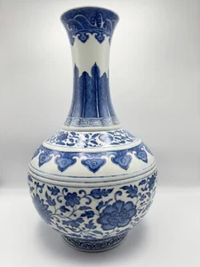 Excepcional rare Qing hua zhen pin mark, GUANGXU PERIOD (1875-1908) vase - Picture 1 of 23