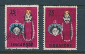 SINGAPORE, 1968 25c P13 (left stamp) plus P14 fine, SG108, 108a, cat £15 - Picture 1 of 1