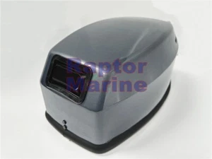 Top cowling assembly for YAMAHA 2 stroke model 9.9D/15D outboard PN 6B4-42610 - Bild 1 von 9