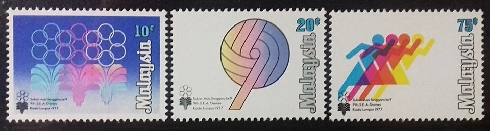 MALAYSIA 1977 SOUTH EAST ASIA GAMES SG169 - 171 MNH OG FRESH - Image 1 of 1