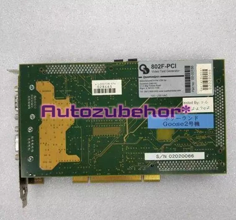 Used QUANTUM DATA 802F-PCI board - Image 1 of 1
