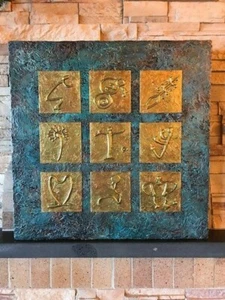 Original Hawaiian Raised Relief Petroglyph Painting by Ilze Sims Made in Hawaii - Picture 1 of 9