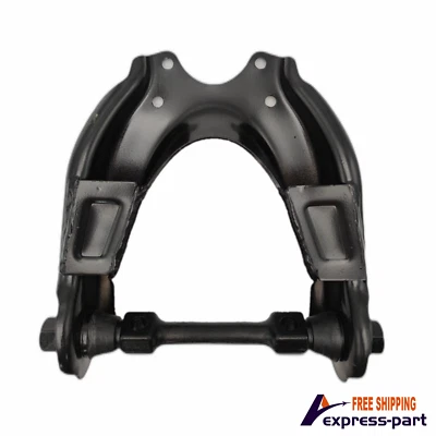 Brazo de control superior delantero 48066-35060 para camioneta Toyota 84-88 2,4 L 2x2 4x2 Foto 1 de 4