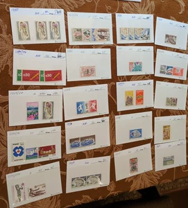 APC W6028 France MNH ;oight duplication dealer wholesale greoup - Picture 1 of 7