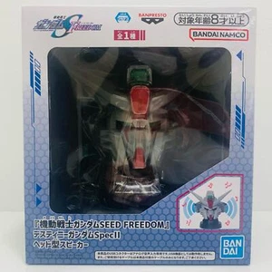 Mobile Suit Gundam SEED FREEDOM Figure Destiny Gundam Spec 2 Head-type speak... - Picture 1 of 4