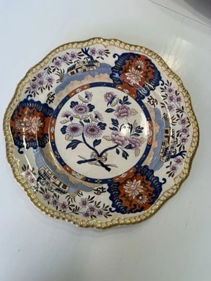 Antique Spode Imperial Imari Pattern Plate C 1824 - Image 1 of 4