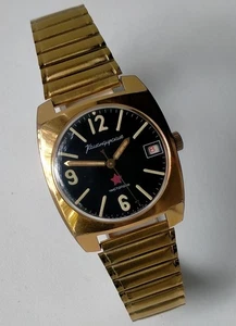 Komandirskie 2234 Gold Plated AU10 Vintage Soviet Officer's Military Watch 1970s - Picture 1 of 11