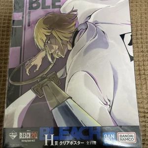 BLEACH Ichiban Kuji Clear Poster Masaki Hirako Excellent Condition - Picture 1 of 1