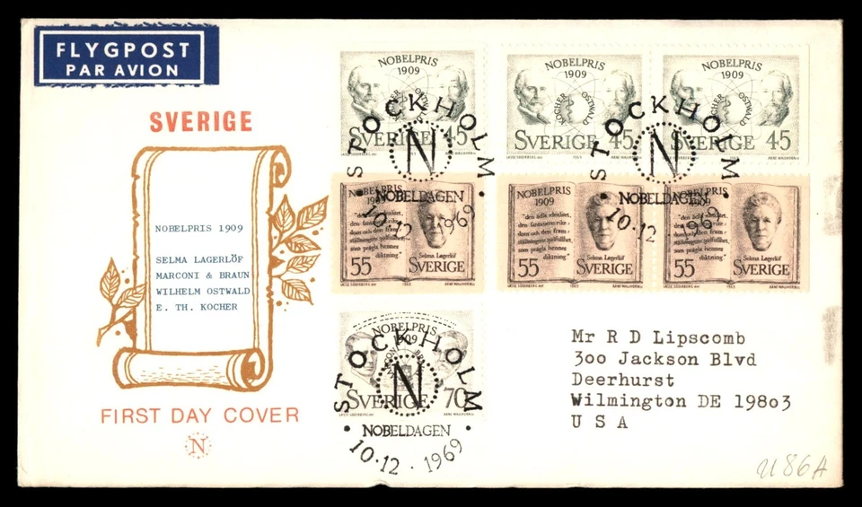 Комбинированная обложка первого дня Mayfairstamps Швеция FDC 1969 лауреаты Нобелевской премии aau_8952 - Изображение 1 из 2