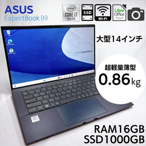 ASUS EXPERTBOOK B9 B9450FA Core i7-10510U 16GB RAM 1TB SSD 14in with numpad #834 - Picture 1 of 11