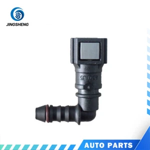 Fit for Honda Mazda Toyota Acura Fuel Line Quick Connector Hose Pipe Coupler - Picture 1 of 2